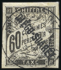 Stamp of Colonies françaises » Diégo-Suarez 1892 Taxe 60c noir obl., TB, rare, signé A.Brun