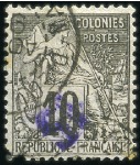 Stamp of Colonies françaises » Diégo-Suarez 1890-93, Superbe collection en neuf et obl. avec n
