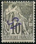 Stamp of Colonies françaises » Diégo-Suarez 1890-93, Superbe collection en neuf et obl. avec n