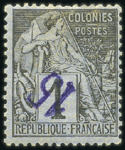 Stamp of Colonies françaises » Diégo-Suarez 1890-93, Superbe collection en neuf et obl. avec n