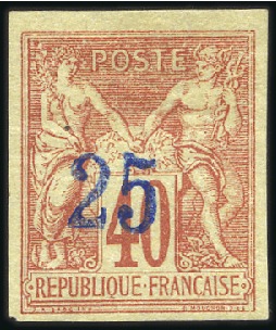 Stamp of Colonies françaises » Nossi-Bé 1889 25 sur Sage 40c orange, neuf, TB, très rare,