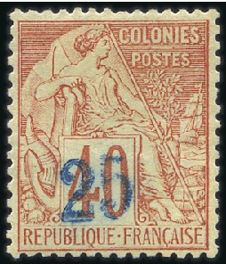 Stamp of Colonies françaises » Nossi-Bé 1889 25 sur Alphée Dubois 40c orange, neuf, bien c