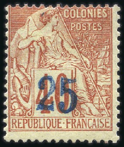 Stamp of Colonies françaises » Nossi-Bé 1889 25 sur Alphée Dubois 40c orange, neuf, TB, tr