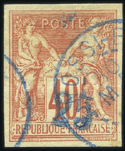 Stamp of Colonies françaises » Nossi-Bé 1889 25 sur Sage 40c orange, obl., TB, très rare, 