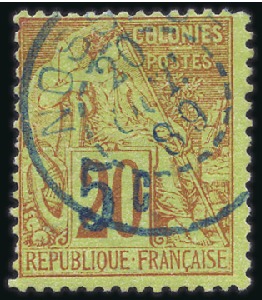 Stamp of Colonies françaises » Nossi-Bé 1889 5c sur Alphée Dubois 20c brique sur vert, obl