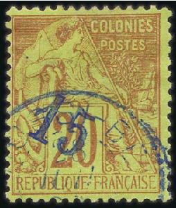 Stamp of Colonies françaises » Nossi-Bé 1889 15 sur Alphée Dubois 20c brique sur vert, obl