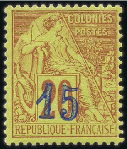 Stamp of Colonies françaises » Nossi-Bé 1889 15 sur Alphée Dubois 20c brique sur vert, neu