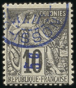 Stamp of Colonies françaises » Nossi-Bé 1889 Petit 5c sur Alphée Dubois 10c noir sur lilas