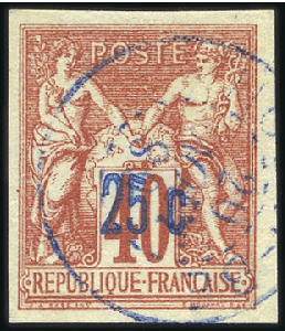 Stamp of Colonies françaises » Nossi-Bé 1889 Petit 25c sur Sage 40c orange, obl., TB, rare