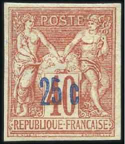 Stamp of Colonies françaises » Nossi-Bé 1889 Petit 25c sur Sage 40c orange, neuf, TB, très