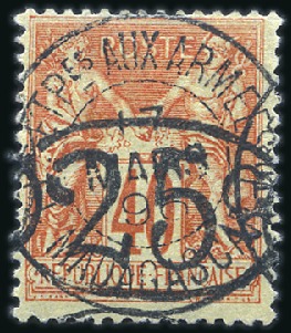 Stamp of Colonies françaises » Madagascar (Poste française) 1889-1912, Très belle collection en neuf et obl.,