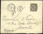 Stamp of Colonies françaises » Chine (Postes françaises) 1908 Env. rec. de Yunnan-Fou pour la France avec 5