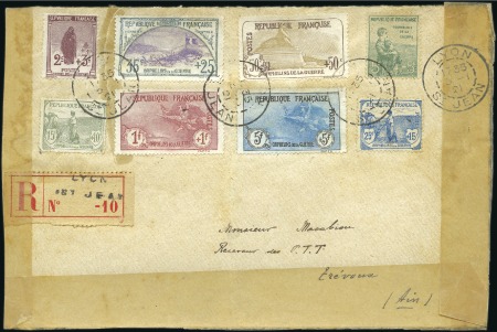 Stamp of France 1917-18 Orphelins, série complète obl. sur fragmen