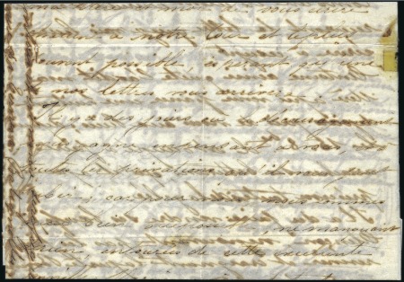 Stamp of France Rarissime repêchage de novembre 1872