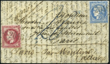 Stamp of France 1871 Très rare Boule de Moulins écrite d'Allemagne