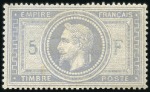 Stamp of France 1849-1930, Sélection de bonnes et très bonnes pièc