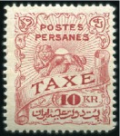 Stamp of Large Lots and Collections 1850-2000, Mint & used collection of FAKES & FORGE