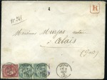 Stamp of France 1871-76, Sélection de 5 lettres avec BORDEAUX dont