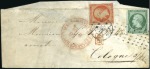 Stamp of France 1854-63, Sélection de lettres avec EMPIRE NON DENT