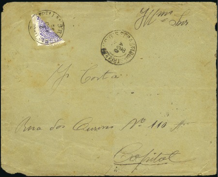 Stamp of Brazil 1890-91 Cross Issue 200r violet, bisect on cover,