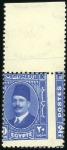 Stamp of Egypt » 1922-1936 King Fouad I Definitives 1936-37 King Fouad "Postes" complete set with obli