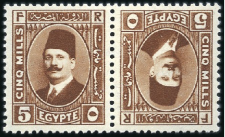 Stamp of Egypt » 1922-1936 King Fouad I Definitives 1927-37 Second Portrait 5m brown tête-bêche pair,