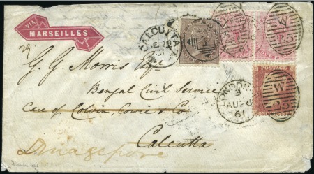 Stamp of India 1861 Printed envelope from London franked 1d red &