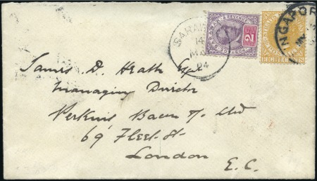 Stamp of Sarawak 1894 Envelope addressed to London via Singapore, f
