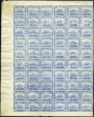 Stamp of Egypt » Suez-Canal Company 1868 20c Blue in half sheet of 60, all but 4 mint