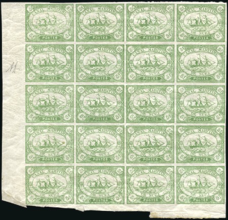 Stamp of Egypt » Suez-Canal Company 1868 5c Green in marginal part sheet of 20, mint n