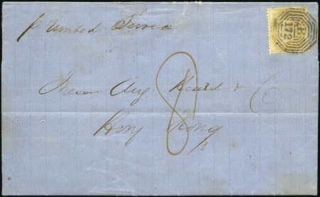 Stamp of Malaysia » Straits Settlements 1856 India Used in Singapore: Folded entire to Hon