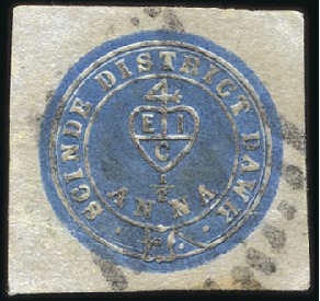 Stamp of India 1852 "Scinde Dawk" 1/2a blue, used with diamond ba