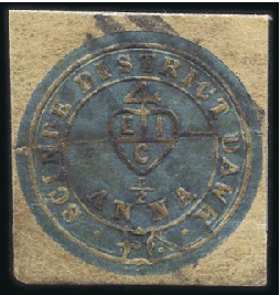 Stamp of India 1852 "Scinde Dawk" 1/2a blue, used with diamond ba