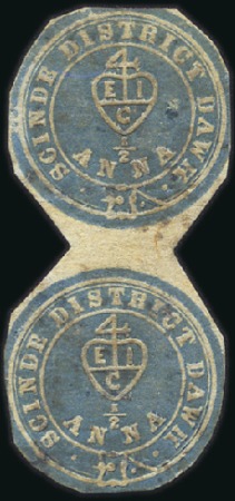 Stamp of India 1852 "Scinde Dawk" 1/2a blue, vertical pair, used 