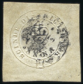 Stamp of India 1852 "Scinde Dawk" 1/2a white, used with indistinc
