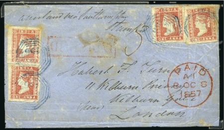 Stamp of India 1854 1a red, die I, four singles, all with good to