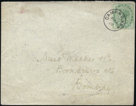 Stamp of Persia 1903-05 Indian Postal Agencies in Persia: 1905 Env