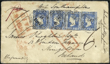 Stamp of India 1854 1/2a blue, die I, four singles, all tied blac
