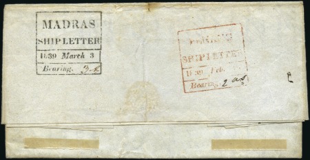 Stamp of Malaysia » Straits Settlements 1839 Entire Penang to Madras with fine strike in r