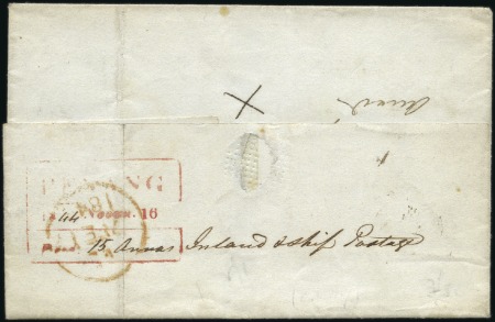 Stamp of Malaysia » Straits Settlements 1845 Folded cover Penang to London rated 1s, beari