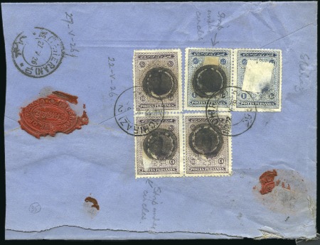 Stamp of Persia 1926 Selection of part covers / large fragments wi