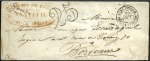 Stamp of France 1852-76, 43 lettres sur pages plus une centaine de