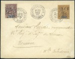 Stamp of Colonies françaises » Nouvelle-Calédonie 1892-1936, 23 lettres sélectionnées pour leur bel 