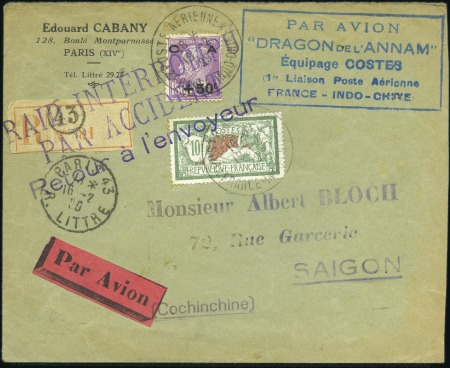Stamp of France 1901-60, Joli lot de lettres accidentés dans naufr