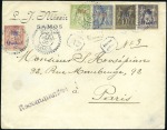 Stamp of Colonies françaises » Colonies Francaise Collections et Lots 1864-1930, 8 lettres du Moyen-Orient dont Vathy n°