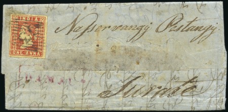 Stamp of India 1854 1a red, die II, clear to good margins, cancel