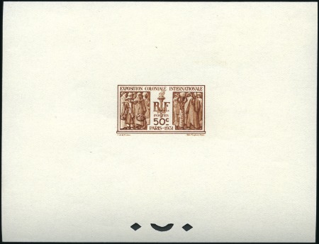 Stamp of France 1931 Exposition coloniale 50c, Deux épreuves de lu
