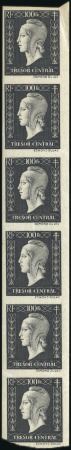 Stamp of France 1945 Marianne de Dulac non émis, Trésor central 10
