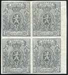 Stamp of France 1969 Timbre de distributeur, Essai de MONTGERON, t