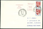 Stamp of France 1969 Timbre de distributeur, Essai de MONTGERON, t